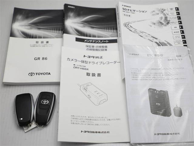 ＧＲ８６ ＲＺ　ナビ・テレビ　ＴＳＳ　Ｂモニタ　１オーナー　ＬＥＤヘッド　エアロ　イモビ　キーフリ　オートエアコン　パワーステアリング　アルミホイール　デュアルエアバッグ　ＥＴＣ　ＡＢＳ　パワーウィンドゥ　ドラレコ（29枚目）
