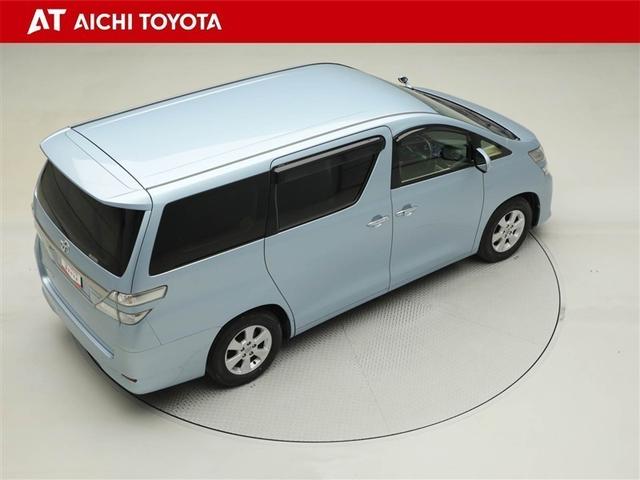 ヴェルファイア 2.4X DVD再生可能 スマートキープッシュスタート ミュージックプレイヤー接続可 ワンセグTV 横滑り防止 盗難防止 Wエアバッグ パワーウィンドウ ナビTV サイドエアバッグ パワーステアリング ABS(14枚目)