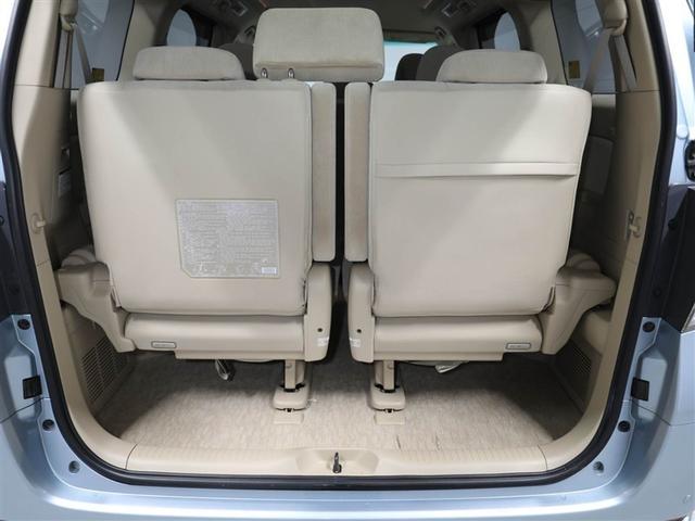 ヴェルファイア 2.4X DVD再生可能 スマートキープッシュスタート ミュージックプレイヤー接続可 ワンセグTV 横滑り防止 盗難防止 Wエアバッグ パワーウィンドウ ナビTV サイドエアバッグ パワーステアリング ABS(21枚目)