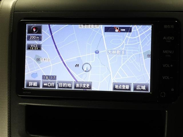 ヴェルファイア 2.4X DVD再生可能 スマートキープッシュスタート ミュージックプレイヤー接続可 ワンセグTV 横滑り防止 盗難防止 Wエアバッグ パワーウィンドウ ナビTV サイドエアバッグ パワーステアリング ABS(22枚目)