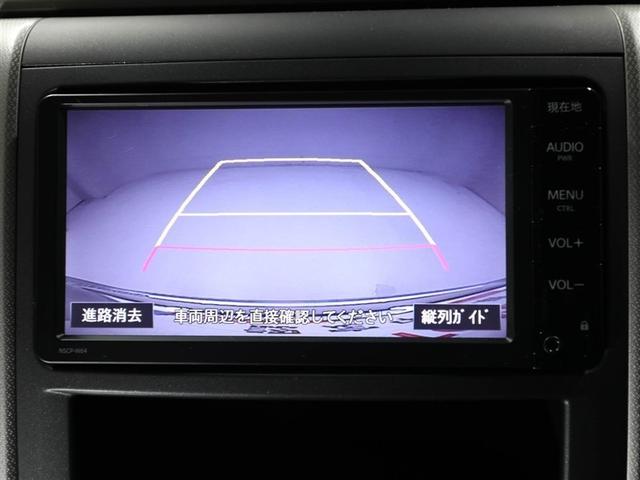 ヴェルファイア 2.4X DVD再生可能 スマートキープッシュスタート ミュージックプレイヤー接続可 ワンセグTV 横滑り防止 盗難防止 Wエアバッグ パワーウィンドウ ナビTV サイドエアバッグ パワーステアリング ABS(23枚目)