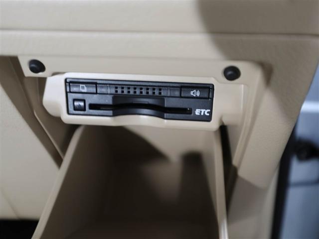 ヴェルファイア 2.4X DVD再生可能 スマートキープッシュスタート ミュージックプレイヤー接続可 ワンセグTV 横滑り防止 盗難防止 Wエアバッグ パワーウィンドウ ナビTV サイドエアバッグ パワーステアリング ABS(26枚目)