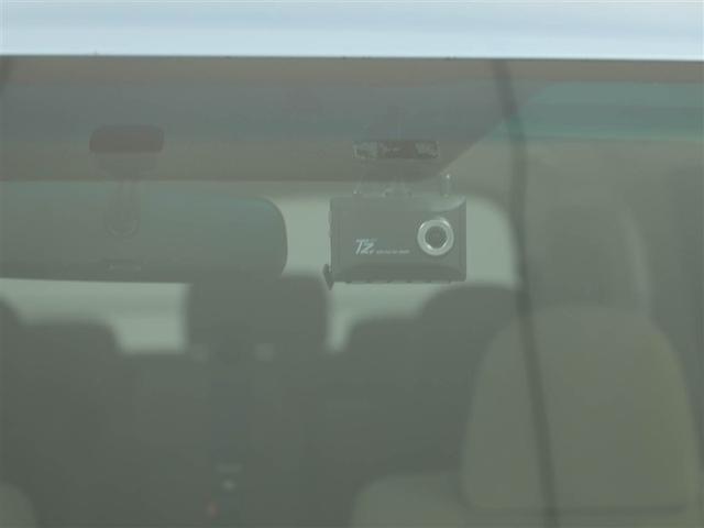 ヴェルファイア 2.4X DVD再生可能 スマートキープッシュスタート ミュージックプレイヤー接続可 ワンセグTV 横滑り防止 盗難防止 Wエアバッグ パワーウィンドウ ナビTV サイドエアバッグ パワーステアリング ABS(27枚目)