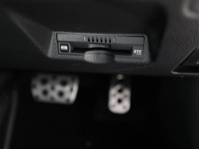 ＧＲヤリス ＲＳ　寒冷地仕様車　スマートキ　助手席エアバッグ　ＥＴＣ付　サイドエアバッグ　ＬＥＤヘッドライ　横滑り防止機能　ミュージックプレイヤー接続可　ドライブレコーダー　キーレス　アルミホイール　ＡＢＳ　エアバッグ（25枚目）