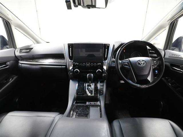 アルファード 2.5S Cパッケージ 両電動ドア Bモニタ 地デジ 1オーナー DVD再生可能 パノラマルーフ リアオートエアコン ナビテレビ 横滑り防止 クルコン AC100V電源 セキュリティ ETC車載器 LEDヘッドライト ABS(18枚目)