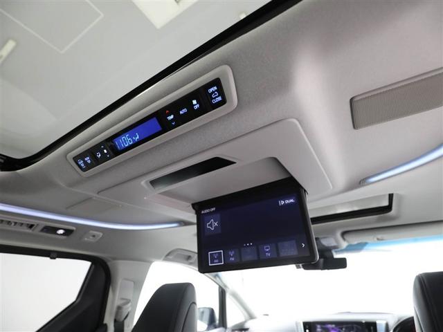 アルファード 2.5S Cパッケージ 両電動ドア Bモニタ 地デジ 1オーナー DVD再生可能 パノラマルーフ リアオートエアコン ナビテレビ 横滑り防止 クルコン AC100V電源 セキュリティ ETC車載器 LEDヘッドライト ABS(24枚目)