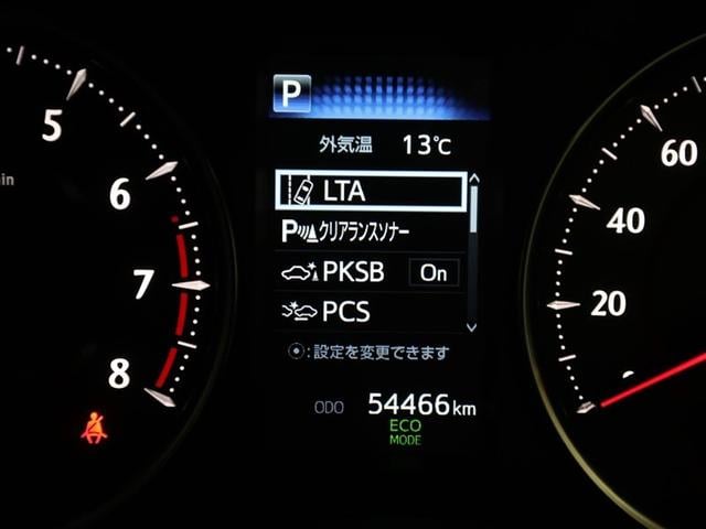 アルファード 2.5S Cパッケージ 両電動ドア Bモニタ 地デジ 1オーナー DVD再生可能 パノラマルーフ リアオートエアコン ナビテレビ 横滑り防止 クルコン AC100V電源 セキュリティ ETC車載器 LEDヘッドライト ABS(28枚目)