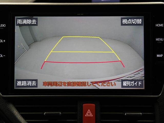 ノア Si ダブルバイビーIII バックM 両側オートスライドドア イモビライザー プリクラッシュS LEDヘッドライト キーレス エアバッグ オートエアコン デュアルエアバック 1オーナー アルミホイール ABS スマートキー(23枚目)