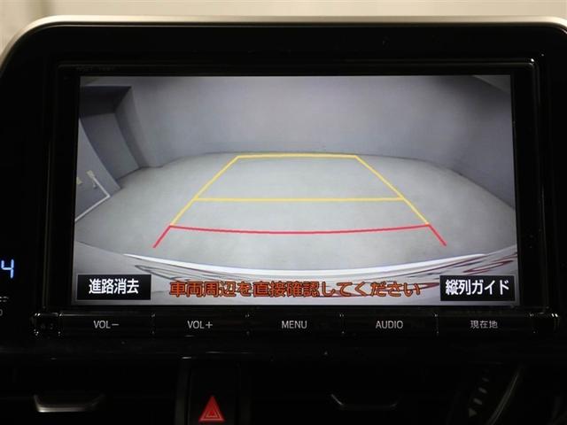 C-HR G TSS ワンオナ DVD再生可 LEDヘッド バックモニタ イモビライザー ナビ&TV ETC付 キーフリーシステム スマキー 横滑り防止機能 クルーズC エアバッグ サイドカーテンエアバック アルミ(23枚目)