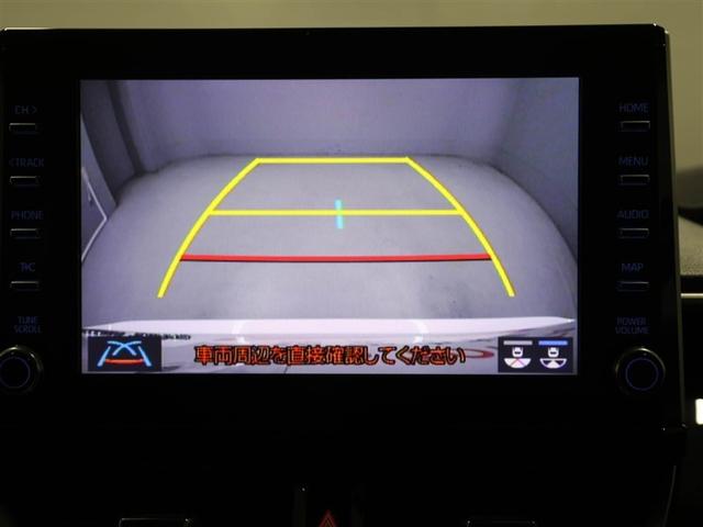 カローラツーリング S 盗難防止 地デジ ドライブレコーダー Bモニター LEDヘッドライト フルオートエアコン AW 横滑り防止装置 ETC車載器 1オーナー エアバッグ クルコン スマートキー&プッシュスタート ABS(23枚目)