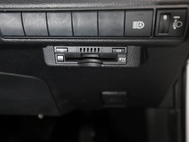 カローラツーリング S 盗難防止 地デジ ドライブレコーダー Bモニター LEDヘッドライト フルオートエアコン AW 横滑り防止装置 ETC車載器 1オーナー エアバッグ クルコン スマートキー&プッシュスタート ABS(26枚目)