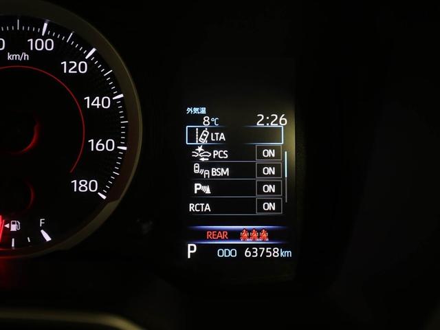 カローラツーリング S 盗難防止 地デジ ドライブレコーダー Bモニター LEDヘッドライト フルオートエアコン AW 横滑り防止装置 ETC車載器 1オーナー エアバッグ クルコン スマートキー&プッシュスタート ABS(27枚目)