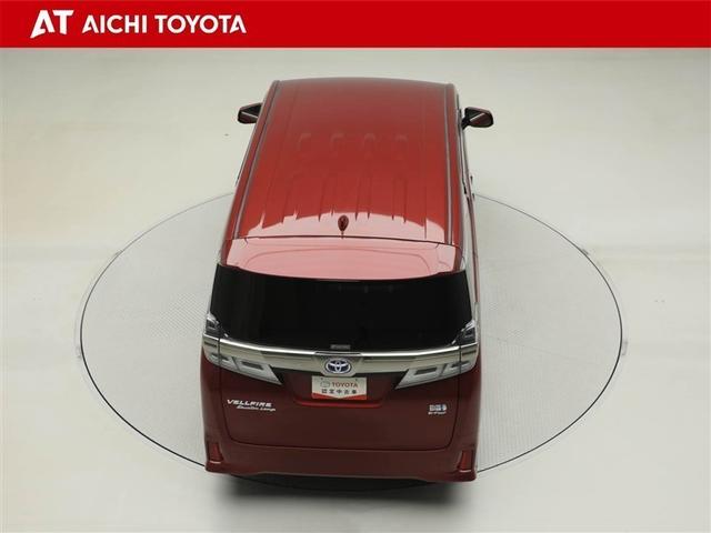 ヴェルファイアハイブリッド エグゼクティブラウンジ 1オーナー 地デジ DVD再生 電動シート LED ミュージックプレイヤー接続可 オートクルーズコントロール 3列シート Bカメラ ETC アルミホイール メモリーナビ 4WD キーレス スマートキー(13枚目)