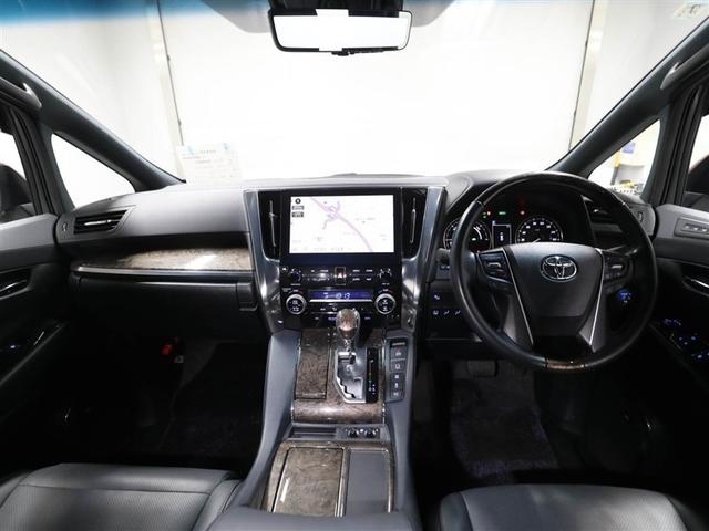 ヴェルファイアハイブリッド エグゼクティブラウンジ 1オーナー 地デジ DVD再生 電動シート LED ミュージックプレイヤー接続可 オートクルーズコントロール 3列シート Bカメラ ETC アルミホイール メモリーナビ 4WD キーレス スマートキー(18枚目)