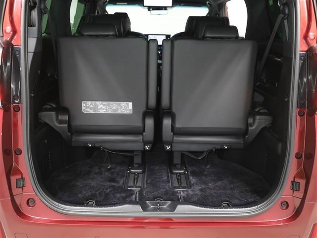 ヴェルファイアハイブリッド エグゼクティブラウンジ 1オーナー 地デジ DVD再生 電動シート LED ミュージックプレイヤー接続可 オートクルーズコントロール 3列シート Bカメラ ETC アルミホイール メモリーナビ 4WD キーレス スマートキー(21枚目)