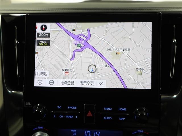 ヴェルファイアハイブリッド エグゼクティブラウンジ 1オーナー 地デジ DVD再生 電動シート LED ミュージックプレイヤー接続可 オートクルーズコントロール 3列シート Bカメラ ETC アルミホイール メモリーナビ 4WD キーレス スマートキー(22枚目)