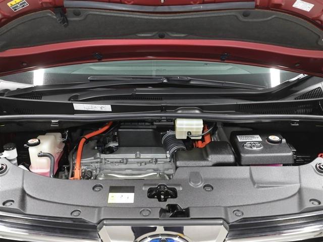 ヴェルファイアハイブリッド エグゼクティブラウンジ 1オーナー 地デジ DVD再生 電動シート LED ミュージックプレイヤー接続可 オートクルーズコントロール 3列シート Bカメラ ETC アルミホイール メモリーナビ 4WD キーレス スマートキー(26枚目)