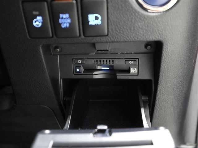 ヴェルファイアハイブリッド エグゼクティブラウンジ 1オーナー 地デジ DVD再生 電動シート LED ミュージックプレイヤー接続可 オートクルーズコントロール 3列シート Bカメラ ETC アルミホイール メモリーナビ 4WD キーレス スマートキー(27枚目)