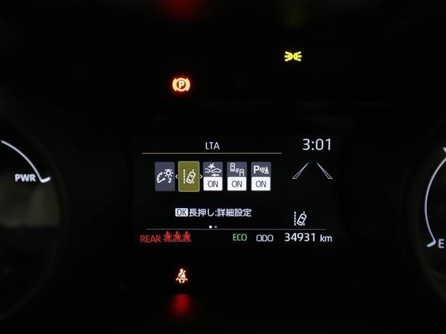 ヤリスクロス ハイブリッドＧ　ＴＳＳ　イモビライザー　バックモニタ－　エアコン　ＬＥＤヘッドライト　インテリキー　パワーウィンド　ワンオーナ　Ｗエアバック　オートクルーズ　メディアプレイヤー接続　キーフリー　横滑防止装置　アルミ（27枚目）