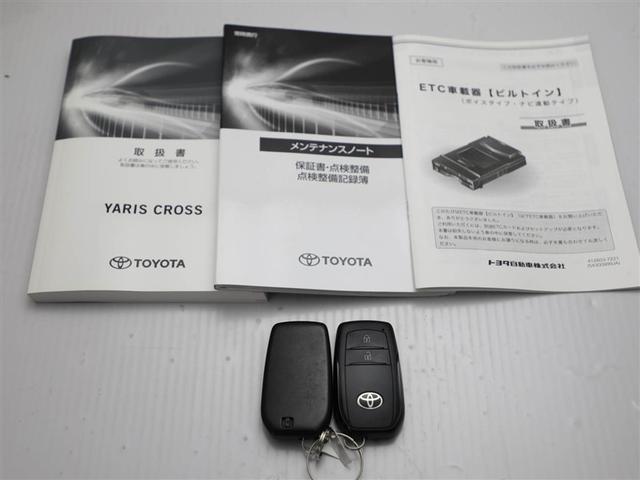 ヤリスクロス ハイブリッドＧ　ＴＳＳ　イモビライザー　バックモニタ－　エアコン　ＬＥＤヘッドライト　インテリキー　パワーウィンド　ワンオーナ　Ｗエアバック　オートクルーズ　メディアプレイヤー接続　キーフリー　横滑防止装置　アルミ（29枚目）