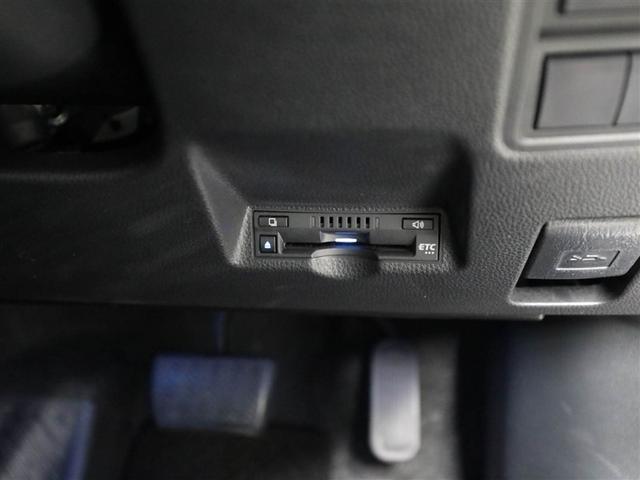 ヤリスクロス ハイブリッドＺ　インテリジェントキー　アルミホイル　ＬＥＤライト　１オ－ナ－　リアカメラ　ナビ　クルーズコントロール　横滑り防止システム　メモリーナビゲーション　電動シ－ト　パワステ　オートエアコン　キーフリー（26枚目）