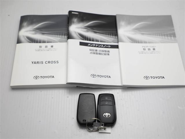 ヤリスクロス ハイブリッドＺ　インテリジェントキー　アルミホイル　ＬＥＤライト　１オ－ナ－　リアカメラ　ナビ　クルーズコントロール　横滑り防止システム　メモリーナビゲーション　電動シ－ト　パワステ　オートエアコン　キーフリー（29枚目）