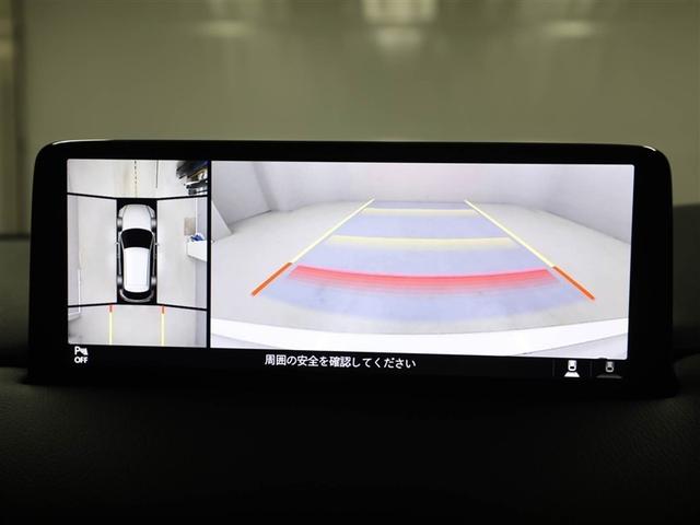 ＣＸ－５ ２５Ｓ　スポーツアピアランス　オートクルーズ　ＤＳＣ　地デジ　本革　ＬＥＤヘッドライト　ＥＴＣ車載器　Ｐシート　オートエアコン　ミュージックプレイヤー接続可　メモリーナビ　アドバンスドキー　ナビＴＶ　アルミホイール　バックカメラ（23枚目）