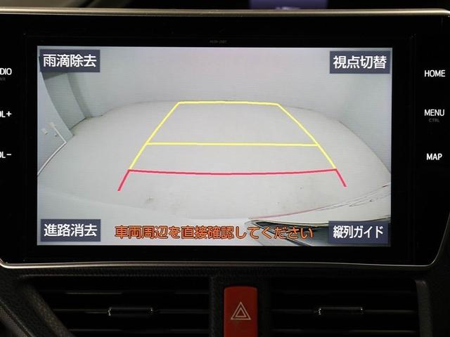 �o�b�N���j�^�[�����Ԃ͌�ގ��̋��������ł���Ԍɓ����c�񒓎Ԃ̍ہA��ޑ���̎Q�l�ɂȂ�K�C�h���C�����i�r��ʂɕ\�����܂��B