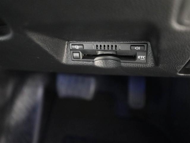 ヤリスクロス Z バックモニタ ワンオーナ 横滑り防止システム エアロ イモビ カーテンエアバッグ TV クルーズC エアコン スマートキ- アルミ 地デジ キーフリー パワステ ダブルエアバック LEDヘット ABS(26枚目)