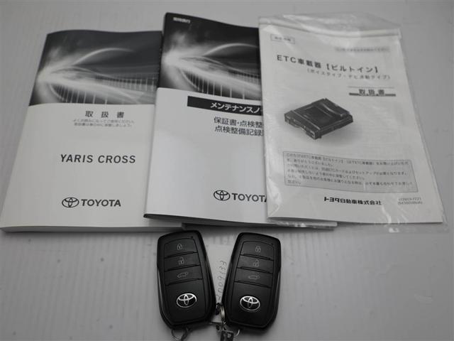 ヤリスクロス Z バックモニタ ワンオーナ 横滑り防止システム エアロ イモビ カーテンエアバッグ TV クルーズC エアコン スマートキ- アルミ 地デジ キーフリー パワステ ダブルエアバック LEDヘット ABS(29枚目)