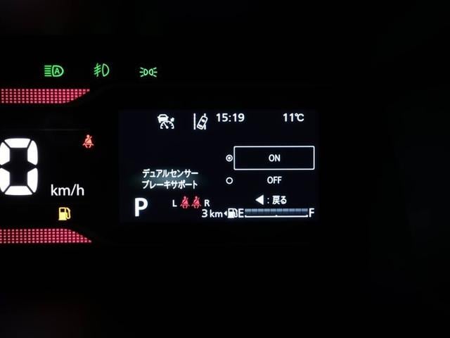 スペーシアカスタム ハイブリッドＸＳ　サイドカーテンエアバック　盗難警報装置　運転席エアバッグ　両側電動パワースライドドア　ワンオーナー車　地デジ　ＬＥＤヘッドライト　アイドリングＳ　スマートキー　ベンチシート　横滑り防止装置　ＡＢＳ（26枚目）