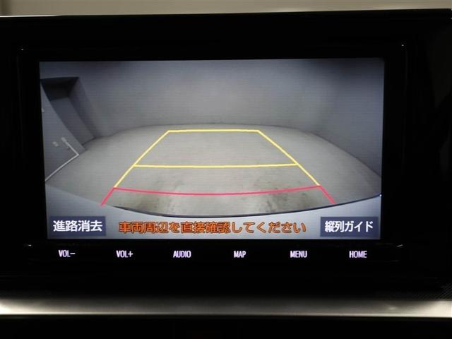 ライズ Ｚ　Ｂカメ　アイドリングＳＴＯＰ　フルセグテレビ　イモビライザー　横滑り防止機能　ＬＥＤヘッドライト　寒冷地仕様　オートクルーズコントロール　１オーナー車　アルミホイール　エアバッグ　スマートキ　４ＷＤ車（23枚目）