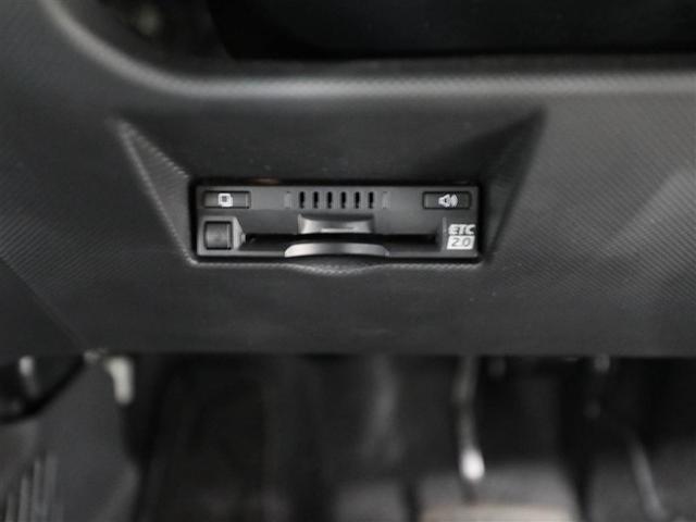 ライズ Ｚ　Ｂカメ　アイドリングＳＴＯＰ　フルセグテレビ　イモビライザー　横滑り防止機能　ＬＥＤヘッドライト　寒冷地仕様　オートクルーズコントロール　１オーナー車　アルミホイール　エアバッグ　スマートキ　４ＷＤ車（26枚目）