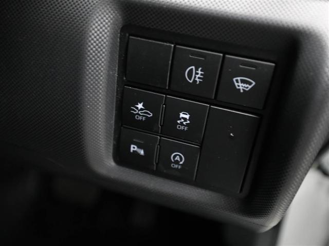 ライズ Ｚ　Ｂカメ　アイドリングＳＴＯＰ　フルセグテレビ　イモビライザー　横滑り防止機能　ＬＥＤヘッドライト　寒冷地仕様　オートクルーズコントロール　１オーナー車　アルミホイール　エアバッグ　スマートキ　４ＷＤ車（27枚目）