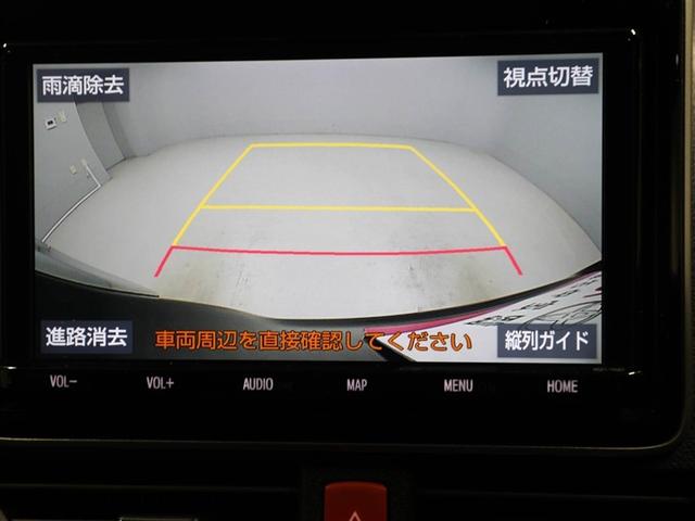 エスクァイア ハイブリッドGi Rカメラ AAC ナビ&TV リアエアコン 地デジ クルーズコントロール LEDライト キーレスエントリー スマートキー付 DVD再生可 エアバック 横滑防止装置 ドライブレコーダー 盗難防止システム(23枚目)