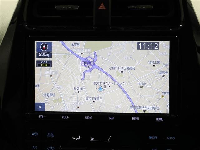 プリウス Ａ　衝突軽減ブレーキシステム　Ｂモニタ　ＬＥＤヘッド　クルーズコントロール　セキュリティー　スマートキー　パワーステアリング　ドライブレコーダー　ＥＴＣ　１オーナー　アルミホイル　オートエアコン　ＳＲＳ（22枚目）