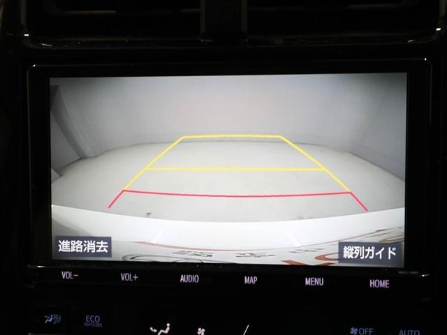 プリウス Ａ　衝突軽減ブレーキシステム　Ｂモニタ　ＬＥＤヘッド　クルーズコントロール　セキュリティー　スマートキー　パワーステアリング　ドライブレコーダー　ＥＴＣ　１オーナー　アルミホイル　オートエアコン　ＳＲＳ（23枚目）
