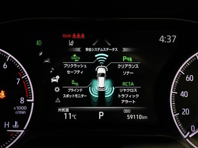 ハリアー Ｇ　衝突回避ブレーキ　ＡＵＸ接続　セキュリティーアラーム　ＡＡＣ　バックモニタ－　１オーナ　横滑防止装置　ＬＥＤランプ　スマキー　キーフリー　ＡＷ　ＥＴＣ車載器　ＰＳ　パワーウインドウ　パワ－シ－ト（27枚目）