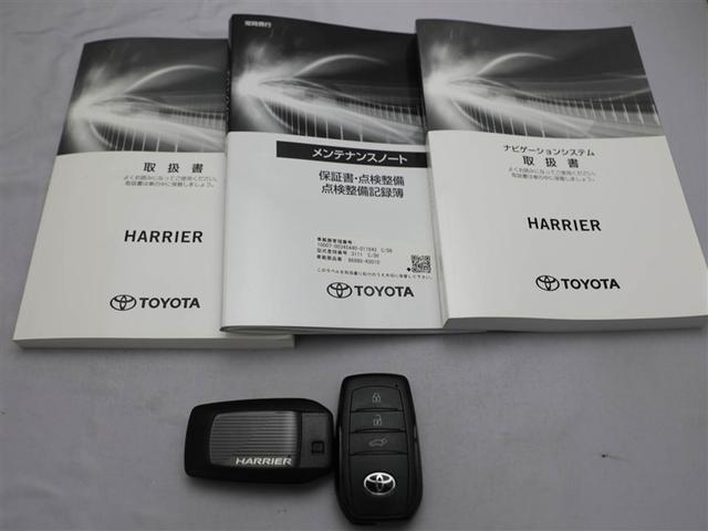 ハリアー Ｇ　衝突回避ブレーキ　ＡＵＸ接続　セキュリティーアラーム　ＡＡＣ　バックモニタ－　１オーナ　横滑防止装置　ＬＥＤランプ　スマキー　キーフリー　ＡＷ　ＥＴＣ車載器　ＰＳ　パワーウインドウ　パワ－シ－ト（29枚目）