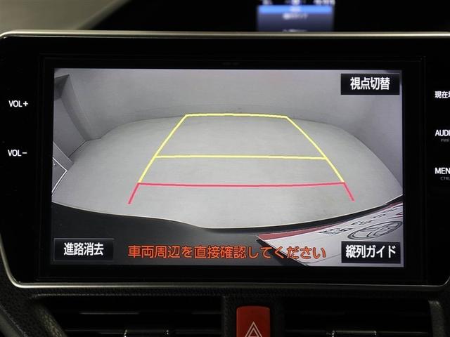 �o�b�N���j�^�[�����Ԃ͌�ގ��̋��������ł���Ԍɓ����c�񒓎Ԃ̍ہA��ޑ���̎Q�l�ɂȂ�K�C�h���C�����i�r��ʂɕ\�����܂��B