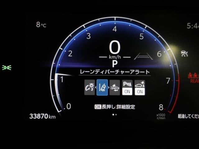 ヤリスクロス G 地デジTV ETC装備 リヤカメラ スマートエントリー イモビライザー オートエアコン LEDライト アルミホイール キーレス パワーウィンドウ クルコン ABS ドライブレコーダー ワンオーナー(27枚目)