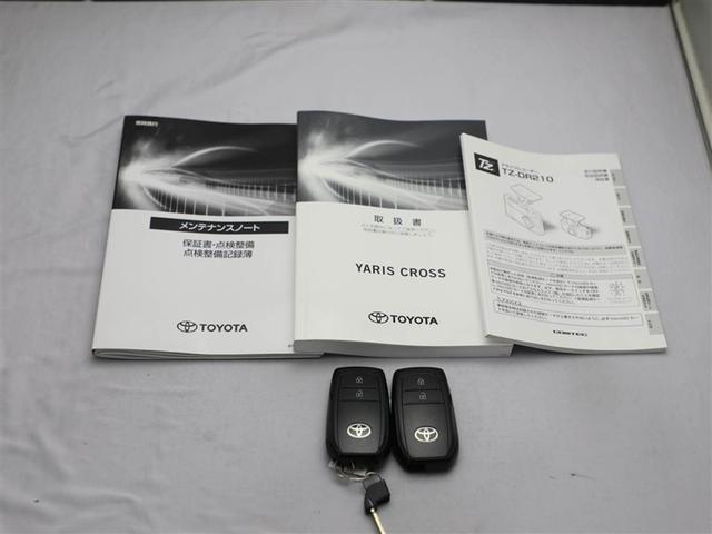 ヤリスクロス G 地デジTV ETC装備 リヤカメラ スマートエントリー イモビライザー オートエアコン LEDライト アルミホイール キーレス パワーウィンドウ クルコン ABS ドライブレコーダー ワンオーナー(29枚目)