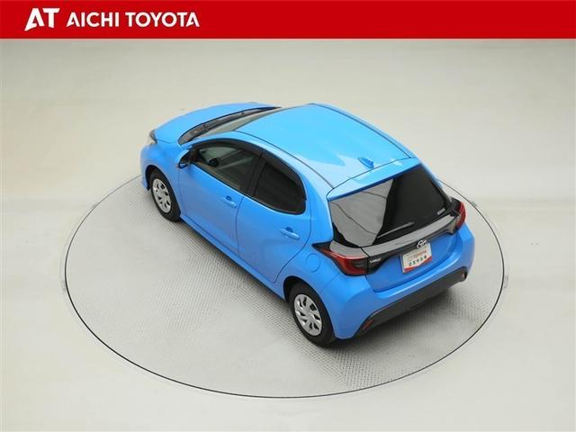 ヤリス Ｇ　バックモニタ－　誤発進抑制機能　ドライブレコーダ　１オーナー車　スマートキー　盗難防止装置　ＬＥＤヘッドライト　横滑り防止機能　キーレス　ＥＴＣ　オートエアコン　メモリーナビ　ＡＢＳ　運転席エアバック（12枚目）