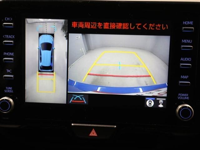 ヤリス Ｇ　バックモニタ－　誤発進抑制機能　ドライブレコーダ　１オーナー車　スマートキー　盗難防止装置　ＬＥＤヘッドライト　横滑り防止機能　キーレス　ＥＴＣ　オートエアコン　メモリーナビ　ＡＢＳ　運転席エアバック（23枚目）