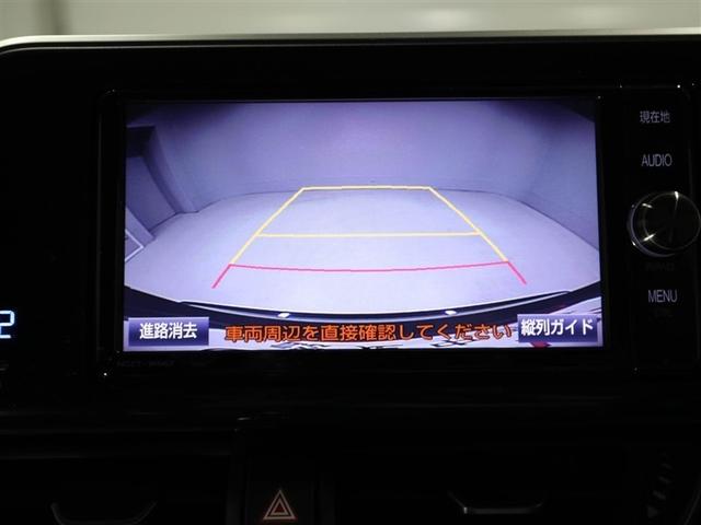 C-HR G エマージェンシーブレーキ カーテンエアバック ESC パワーウインドウ バックモニタ- パワステ LEDヘッドライ TVナビ キーレスエントリー フルオートエアコン AW AUX ETC付 ABS(23枚目)
