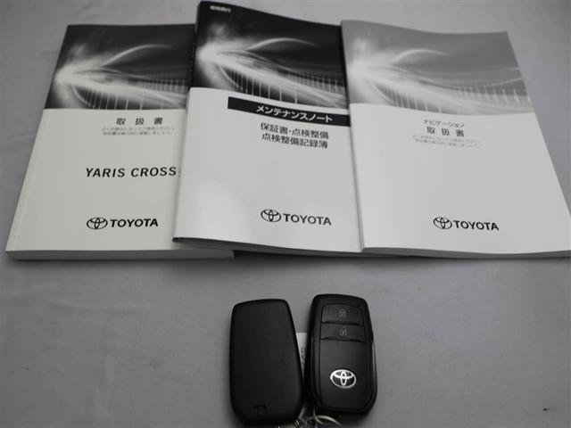 ヤリスクロス ハイブリッドＺ　スマートキ　ワンオ－ナ－　衝突軽減ブレーキ　リヤカメラ　ＬＥＤヘッドライ　ＥＳＣ　クルーズＣ　パワーステアリング　アルミホイール　ＥＴＣ車載器　運転席パワーシート　イモビ　キーフリー　助手席エアバッグ（29枚目）