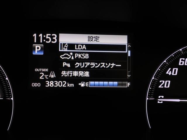 シエンタ ハイブリッドＧ　デュアルエアバック　ナビテレビ　左右電動スライドドア　インテリキー　ＤＳＣ　地デジＴＶ　セキュリティー　ドラレコ付き　ＤＶＤ視聴可能　ＰＳ　リヤカメラ　メディアプレイヤー接続　ウォークスルー　ＥＴＣ（27枚目）