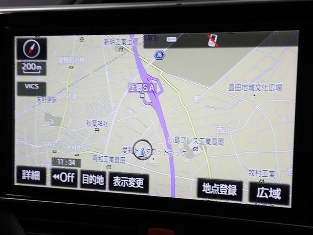 ヴォクシー ＺＳ　煌ＩＩ　アイドリングＳＴＯＰ　両側電動パワースライドドア　地デジフルセグＴＶ　ＥＴＣ付き　Ｒカメラ　ワンオーナー車　ウォークスルー　リアエアコン　ＡＵＸ　パワーウインドウ　ＬＥＤライト　ＥＳＣ　パワステ　ＡＣ（22枚目）