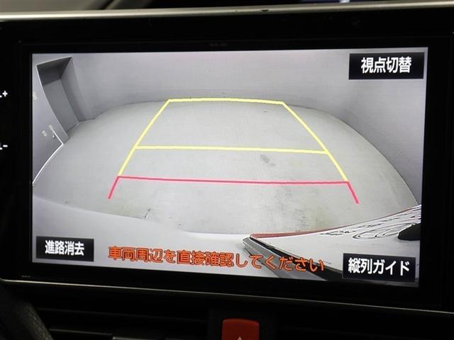 ヴォクシー ＺＳ　煌ＩＩ　アイドリングＳＴＯＰ　両側電動パワースライドドア　地デジフルセグＴＶ　ＥＴＣ付き　Ｒカメラ　ワンオーナー車　ウォークスルー　リアエアコン　ＡＵＸ　パワーウインドウ　ＬＥＤライト　ＥＳＣ　パワステ　ＡＣ（23枚目）