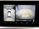 Ｚ　誤発進抑制機能　エアコン　スマートキー＆プッシュスタート　地デジＴＶ　ＶＳＡ　盗難防止装置　ミュージックプレイヤー接続可　アイドリングストップ機能　クルコン　バックモニター　ナビ＆ＴＶ　アルミホイール（23枚目）
